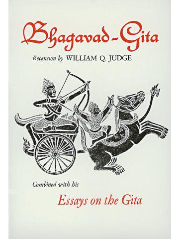 Cover of Bhagavad-Gita combined with Essays on the Gita